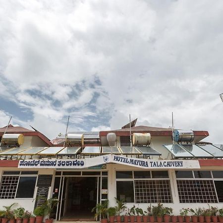 Kstdc Hotel Mayura Talakaveri, Bhagamandala Madikeri Exterior foto